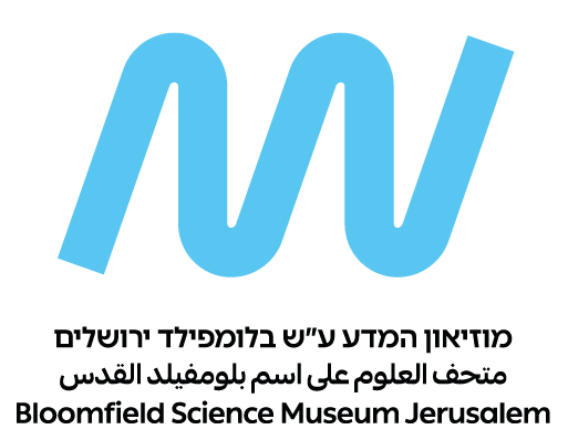 logo מוזאון המדע ירושלים